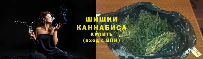 Конопля Bruce Banner  Вилючинск 